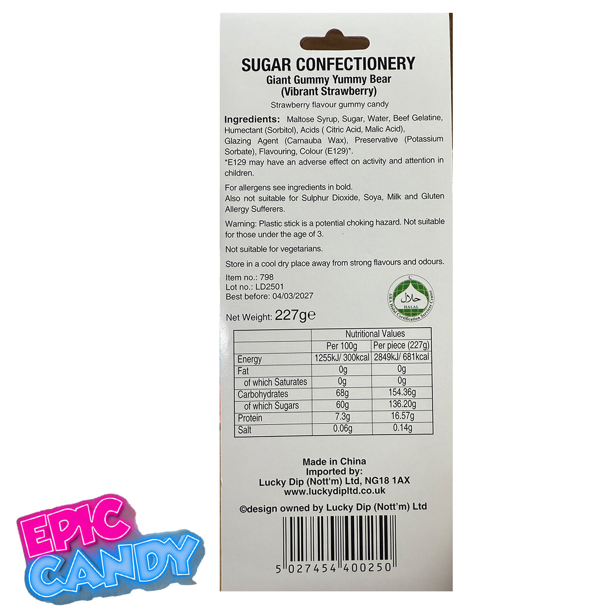 Giant Gummy Yummy Bears - Red Strawberry Flavor 227g
