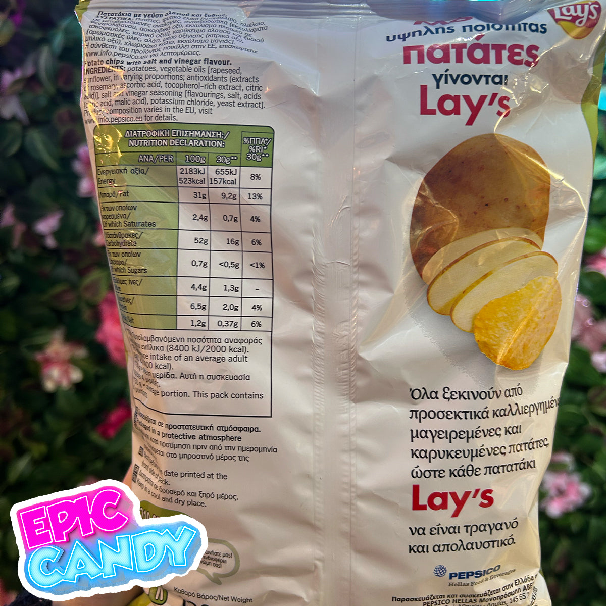 Lay's Salt & Vinegar Potato Chips 130g
