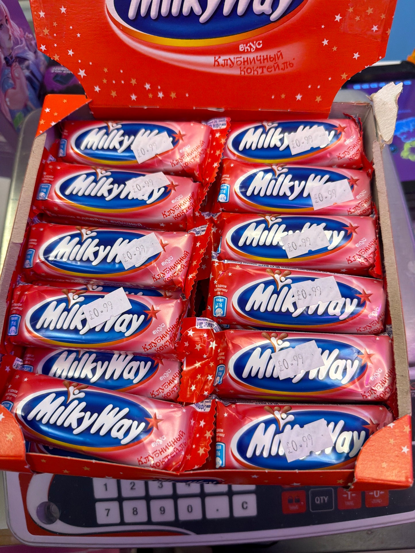 Milky Way strawberry