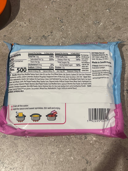 Buldak Swicy Ramen