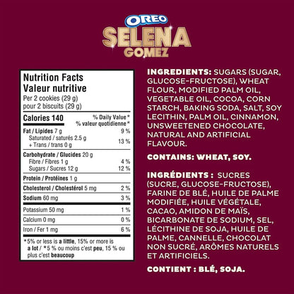 Selena Gomez Oreo Cookies 58g | Limited Edition Snack