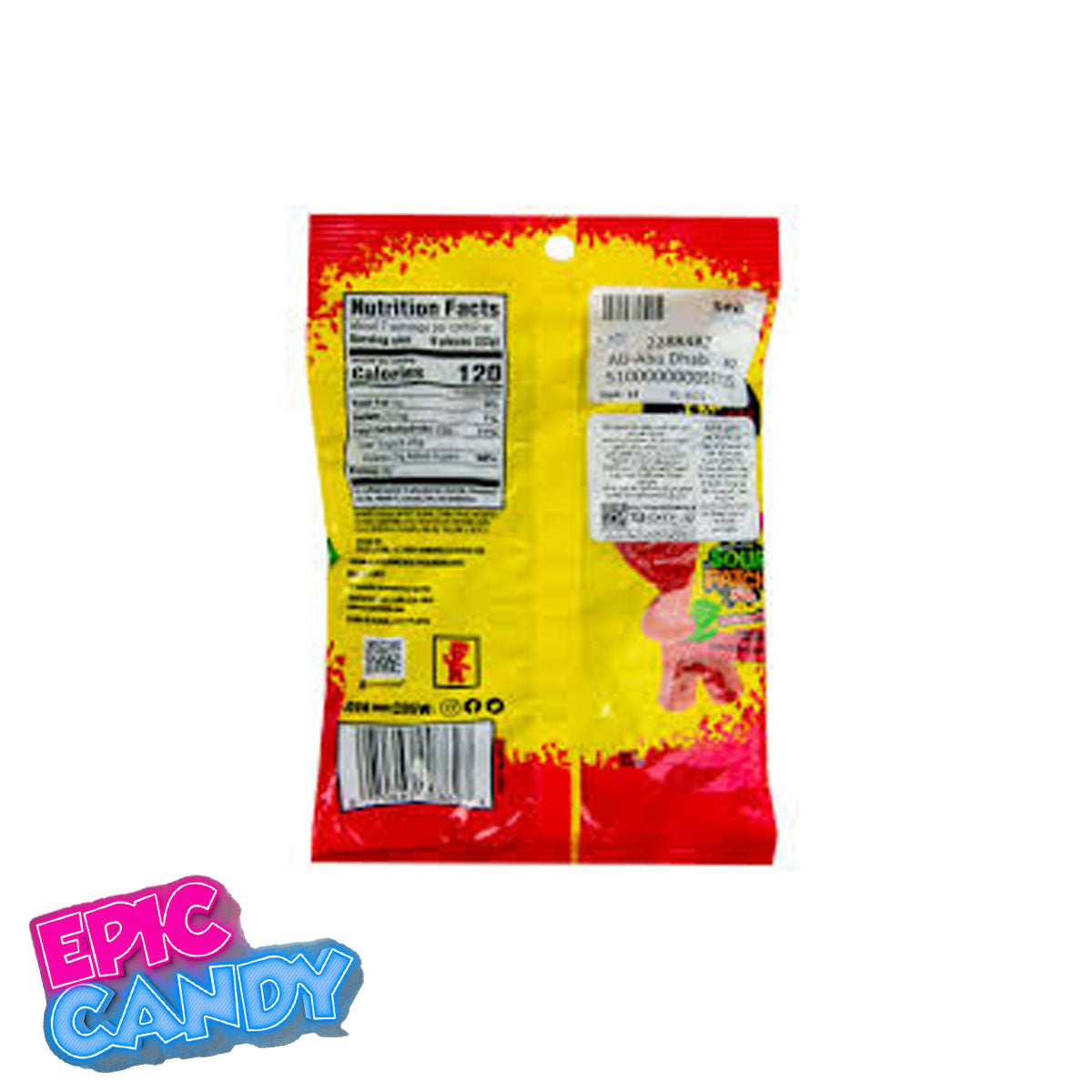 Sour Patch Kids Strawberry — 226 g Bag
